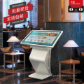 High quality FULL HD lcd 22/27/32/37 inch WIFI/3G/4G floor standing pc all-in-one smart touch screen monitor